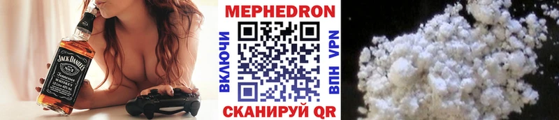 ГАШ Краснознаменск