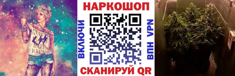 Наркотические вещества Краснознаменск БУТИРАТ  СОЛЬ  АМФЕТАМИН 