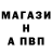 Метадон белоснежный Kvh Eeq