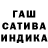 Шишки марихуана White Widow Vaga_BS