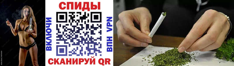 Бутират GHB  Краснознаменск 