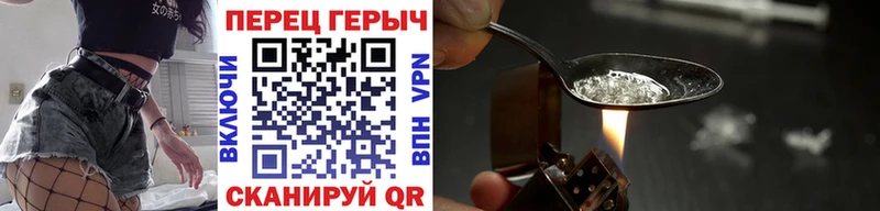 omg ССЫЛКА  что такое наркотик  Краснознаменск  Героин хмурый 
