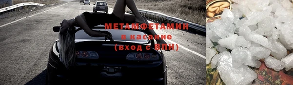 Альфа ПВП Белоозёрский