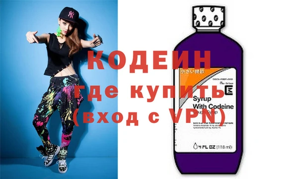 Альфа ПВП Белоозёрский