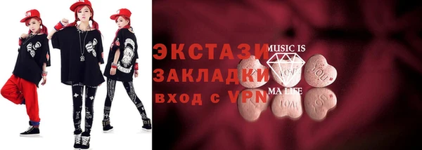 прущая мука Белокуриха