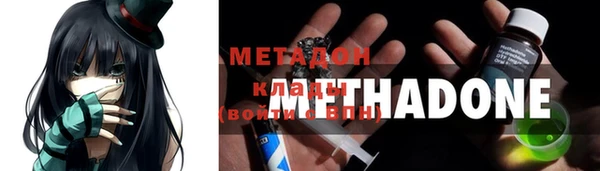 Альфа ПВП Белоозёрский