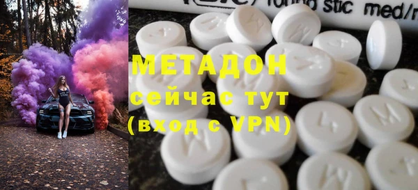 прущая мука Белокуриха