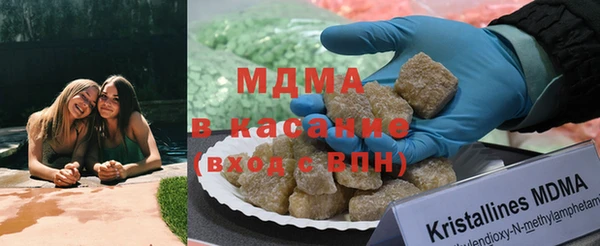 прущая мука Белокуриха