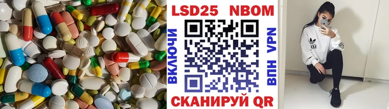 ЛСД экстази ecstasy  Краснознаменск 
