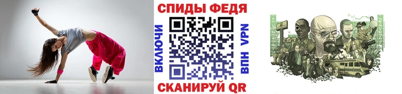 Метамфетамин Декстрометамфетамин 99.9%  наркотики  Краснознаменск 