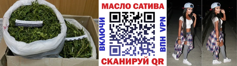 Дистиллят ТГК вейп  цена наркотик  Краснознаменск 